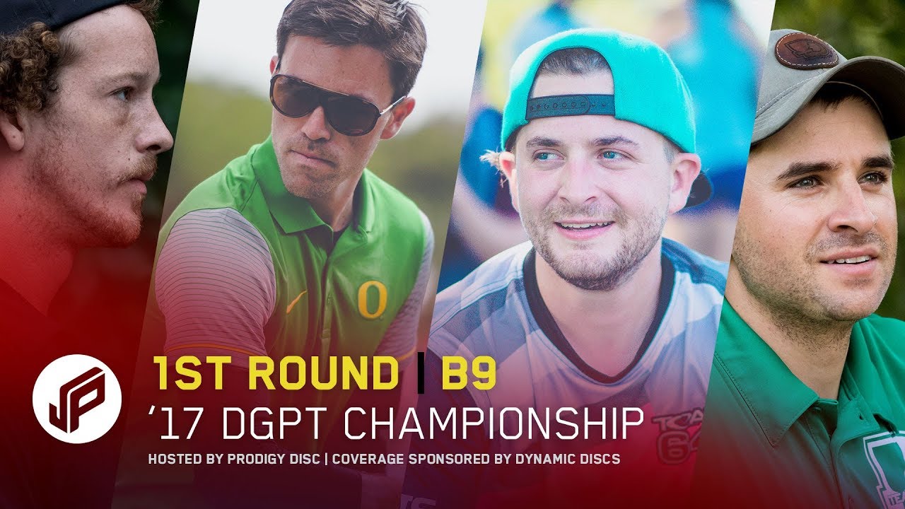 2017 DGPT Tour Championship | Round 1, Back 9