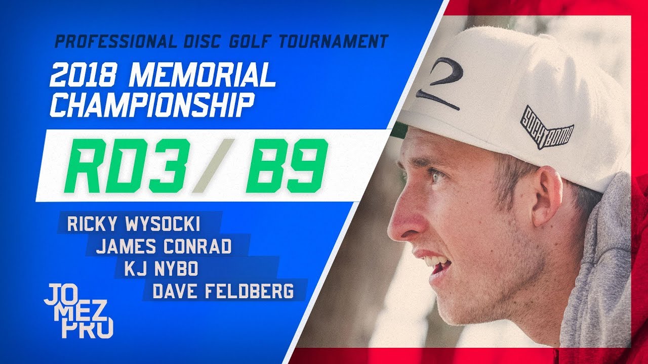 2018 Memorial Championship | Round 3, B9