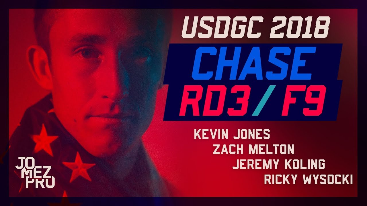 2018 USDGC | Chase Card | Round 3, F9