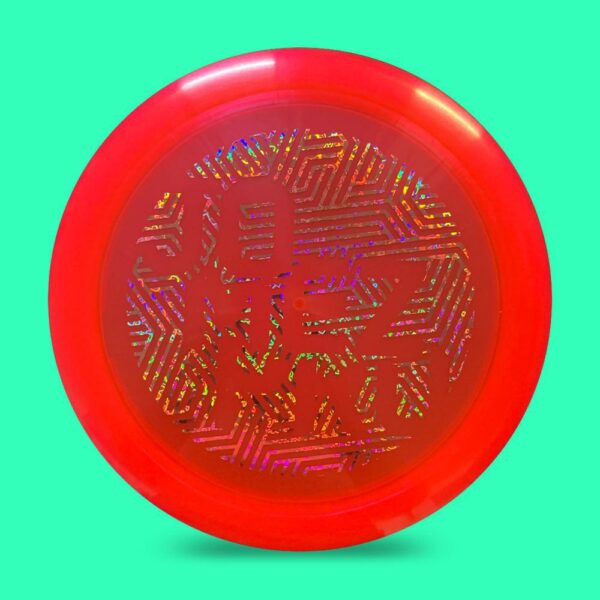Transit Discraft Z Nuke - Image 4